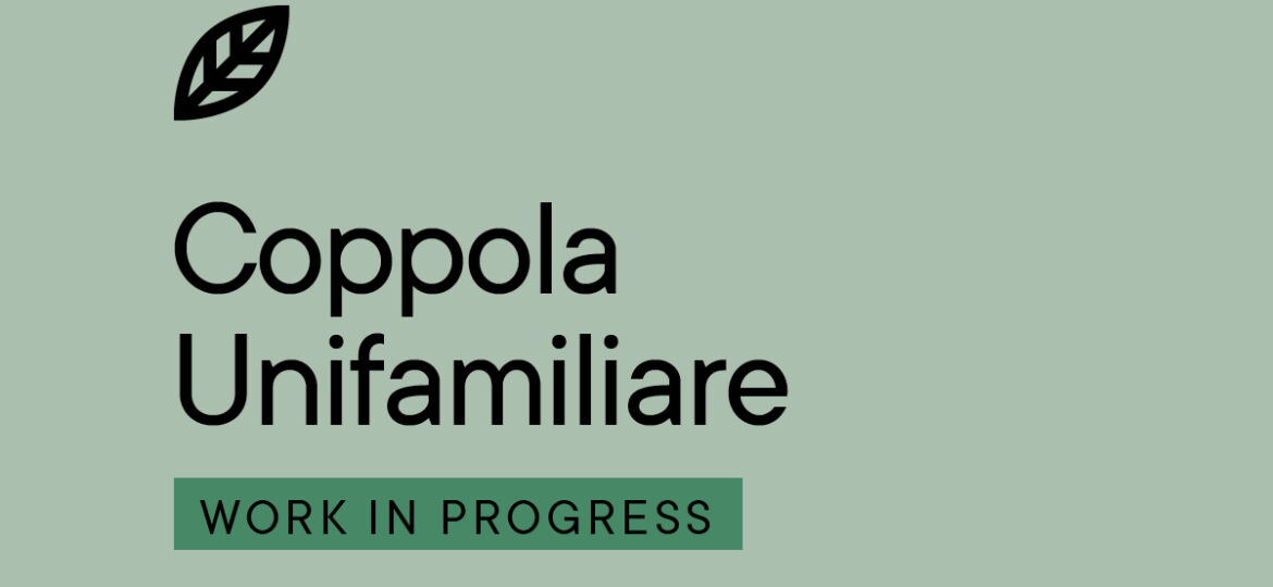 COPPOLA_UNI