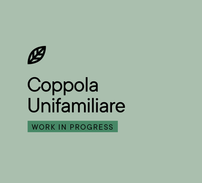 COPPOLA_UNI